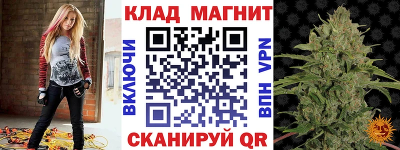 Продажа наркотиков Сорочинск Cocaine Гашиш