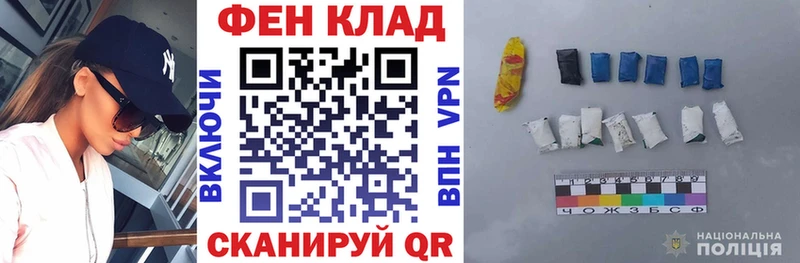 купить цена hydra ссылки АМФЕТАМИН Premium Сорочинск
