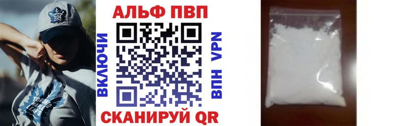 A PVP СК КРИС  кракен ТОР  Сорочинск 
