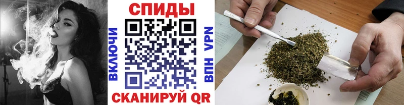 дарнет шоп  Сорочинск  Бутират 99% 