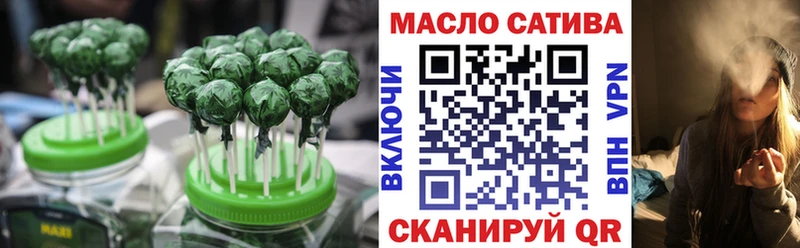 Canna-Cookies марихуана  цены наркотик  kraken tor  Сорочинск 