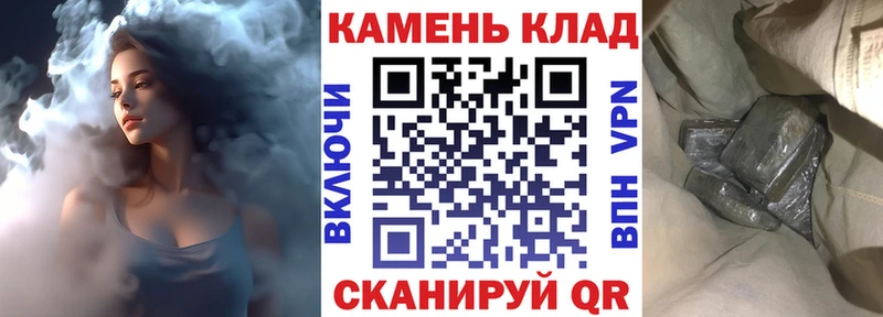 MEGA зеркало Сорочинск ГАШ 40% ТГК