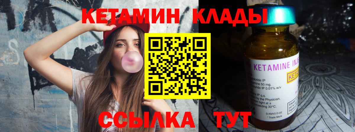 ГАШ Сорочинск