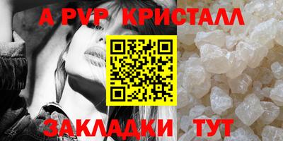дмт Обь