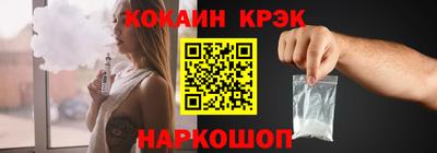 трава Партизанск
