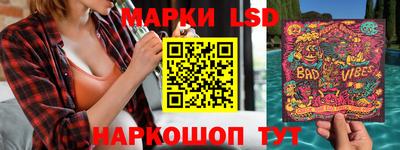 ешки Первоуральск