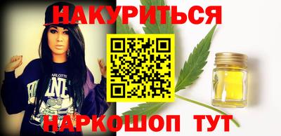 ешки Первоуральск