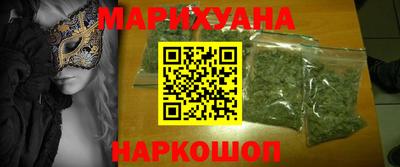 ешки Первоуральск