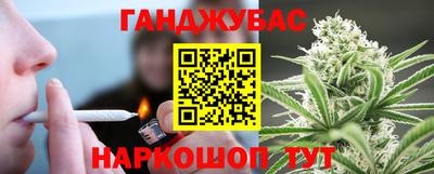 ешки Первоуральск