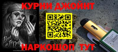 ешки Первоуральск