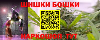 круглые Пенза