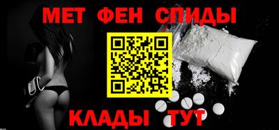 круглые Пенза