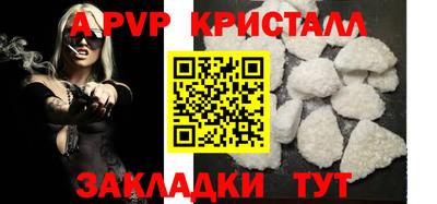 ешки Первоуральск