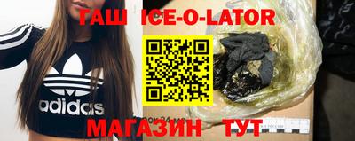 гидра Нягань