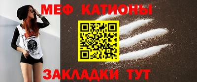 ешки Первоуральск