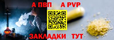 ешки Первоуральск