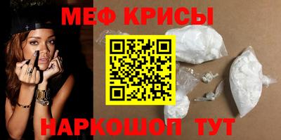 трава Партизанск