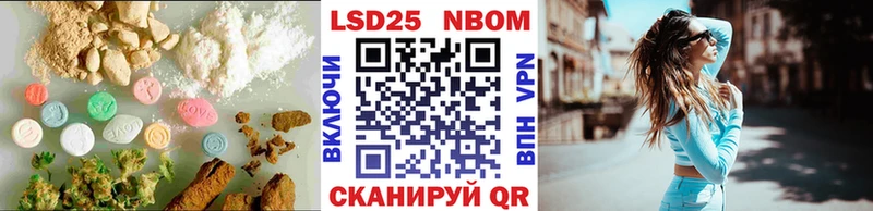 blacksprut рабочий сайт  Сорочинск  нарко площадка какой сайт  Лсд 25 экстази ecstasy 